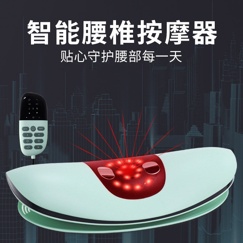 震动腰椎按摩器 脉冲红光热敷腰部按摩仪 舒缓弧形拉伸腰椎按摩仪