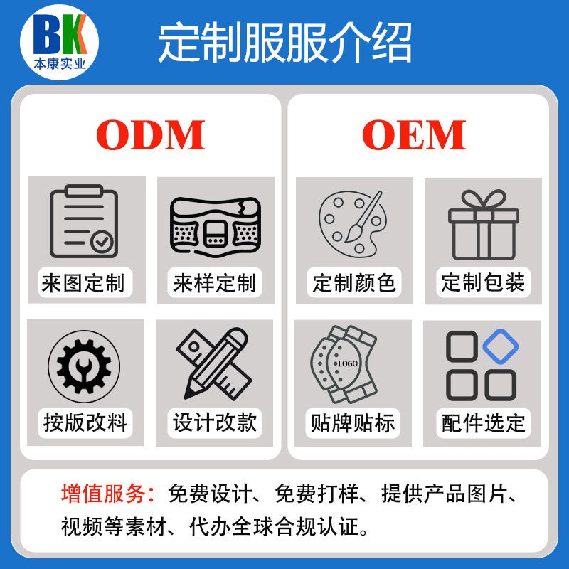 跨境红光热敷理疗胸部疏通按摩保养远红外线照射护胸全身保健护具