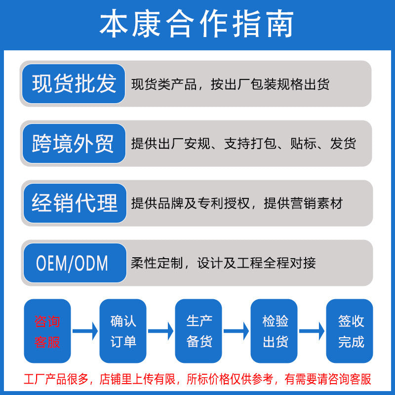 跨境红光热敷理疗胸部疏通按摩保养远红外线照射护胸全身保健护具