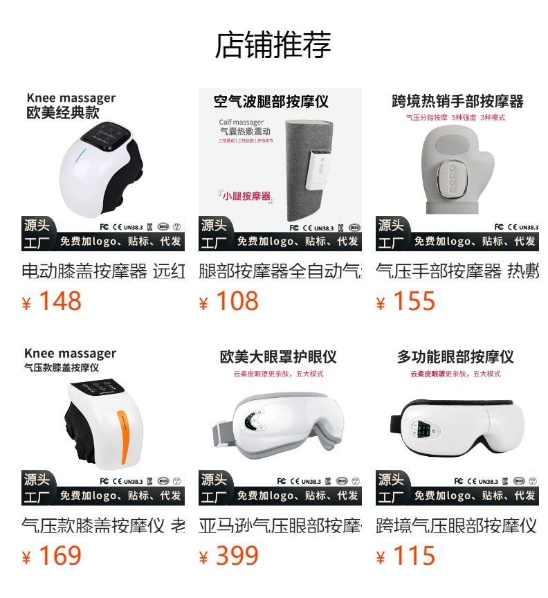 震动腰椎按摩器 脉冲红光热敷腰部按摩仪 舒缓弧形拉伸腰椎按摩仪