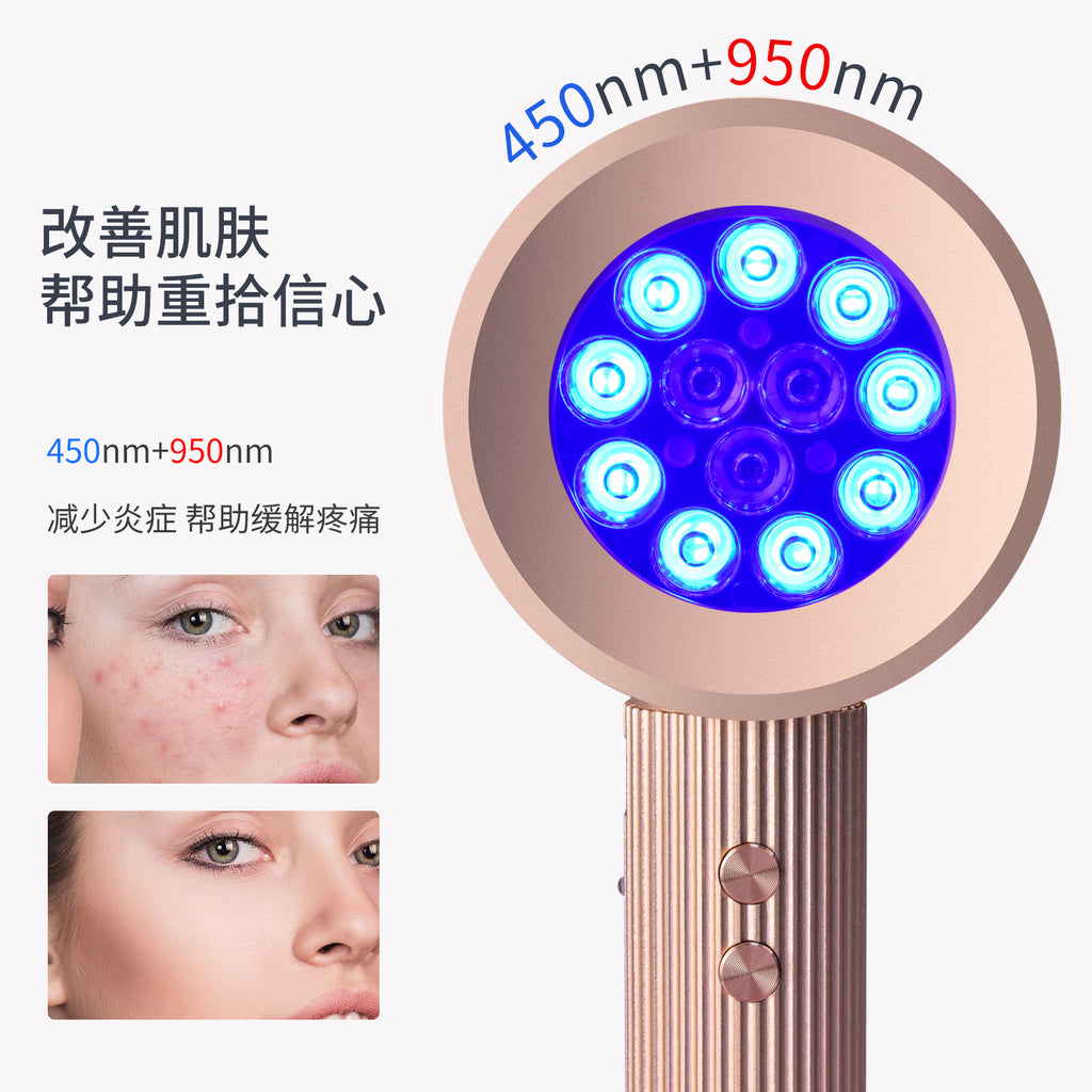 脸部红光理疗仪热敷红蓝光疗美容仪660nm+850nmLED红外光美肤仪